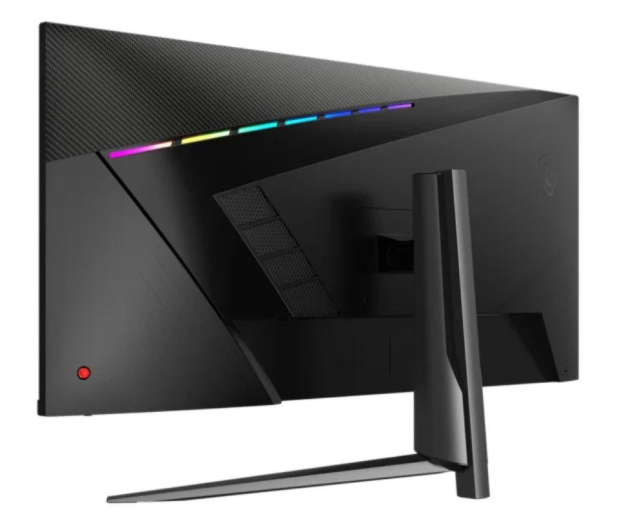 MSI MAG401QR - 1222936 - zdjęcie 3
